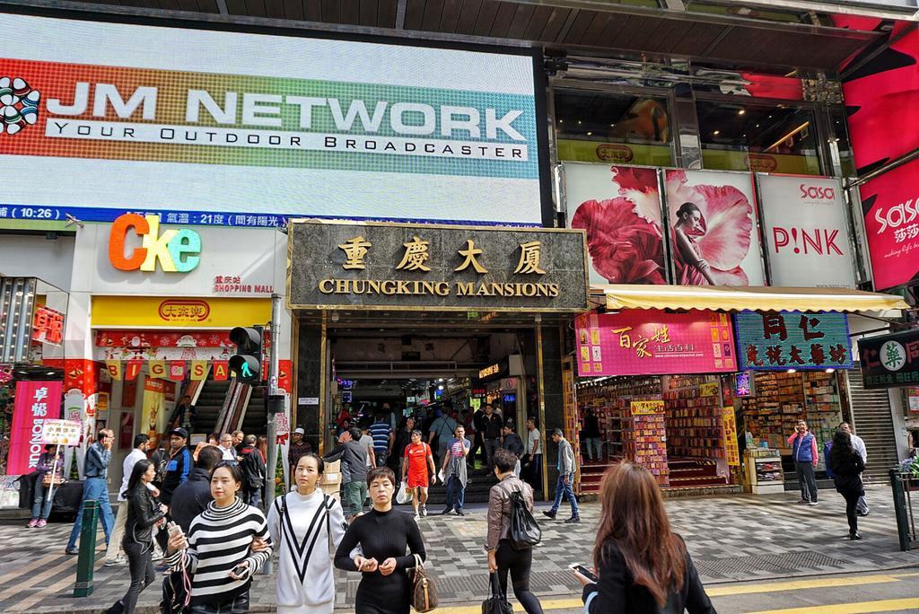 UK Hostel Hongkong Buitenkant foto