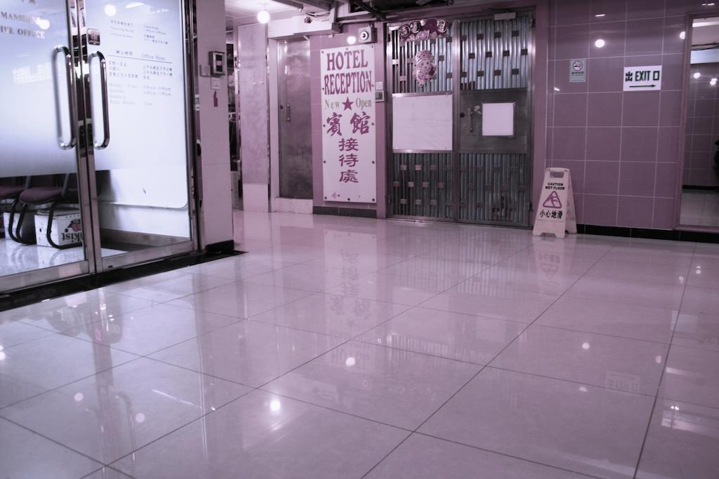 UK Hostel Hongkong Buitenkant foto